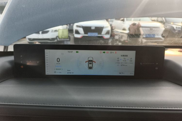 长安启源A05 2024款 145 Max中控内饰14