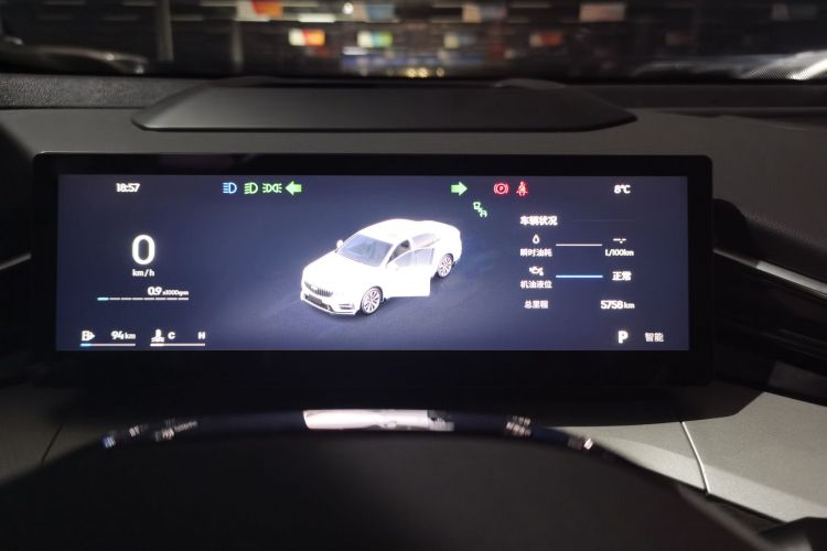 吉利汽车 星瑞 2025款 东方曜 2.0TD 望月版中控内饰14