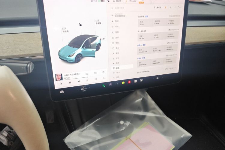 特斯拉 Model Y 2021款 标准续航后驱版中控内饰16