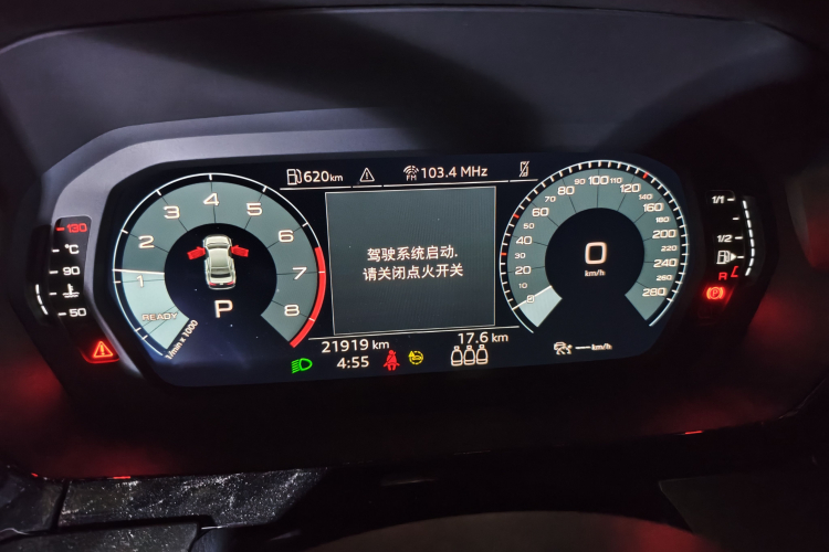 奥迪A3 2022款 A3L Limousine 35 TFSI 时尚运动型中控内饰14