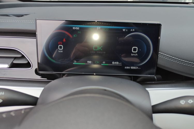 比亚迪 海豹06新能源 2024款 DM-i 80KM尊贵型中控内饰14