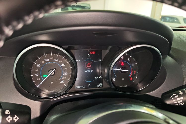 捷豹F-PACE 2018款 2.0T 两驱都市尊享版局部细节14