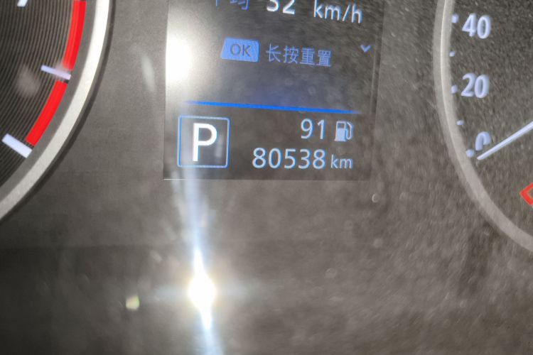 日产 轩逸 2021款 1.6L XL CVT悦享版中控内饰15