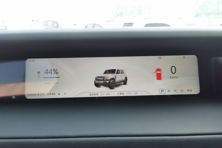 奇瑞iCAR V23 2025款 501四驱智驾版中控内饰14