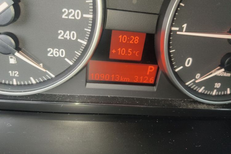 宝马X1 2015款 sDrive18i 时尚晋级版中控内饰15