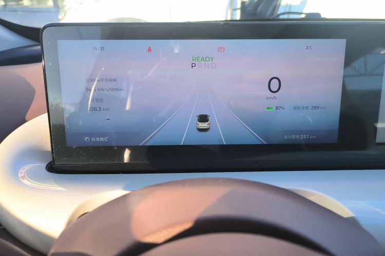 五菱汽车 五菱缤果 2025款 333km 灵犀互联款中控内饰14