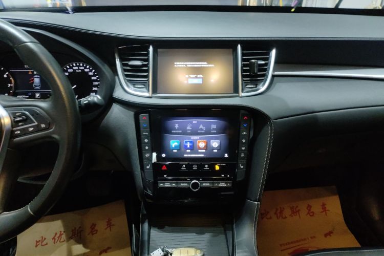 英菲尼迪QX50 2018款 2.0T 四驱菁英版中控内饰16
