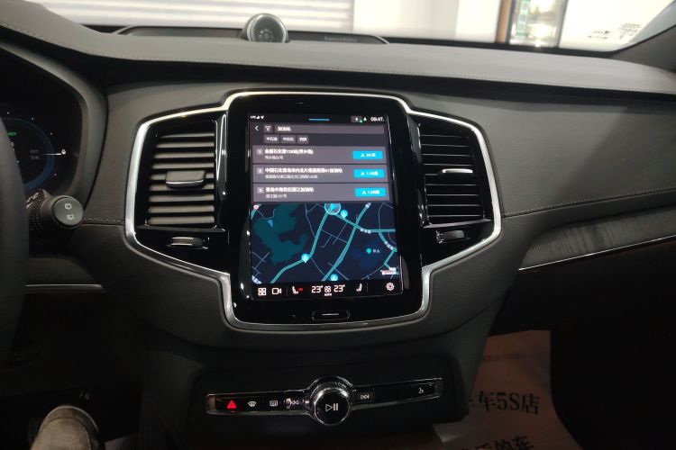 沃尔沃XC90新能源 2025款 T8 智尊豪华版 7座局部细节16
