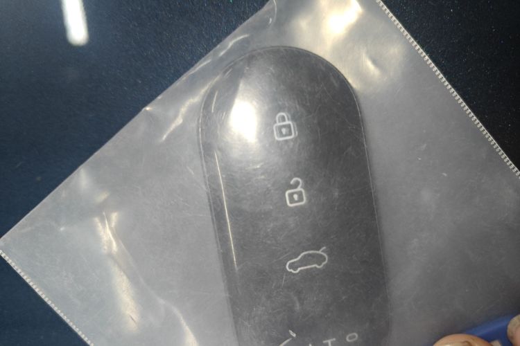 鸿蒙智行 问界M7 2024款 1.5T 智驾四驱Ultra版 5座中控内饰11