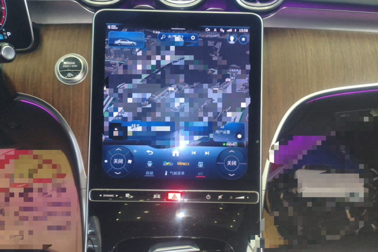 奔驰C级 2022款 C 260 L中控内饰16