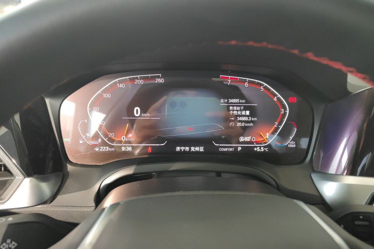 宝马3系 2022款 320i 运动套装局部细节14