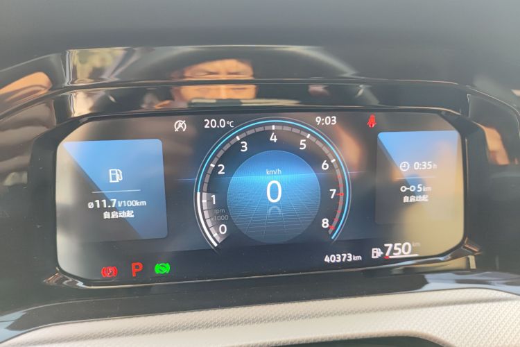 大众 高尔夫 2021款 280TSI DSG Pro中控内饰14