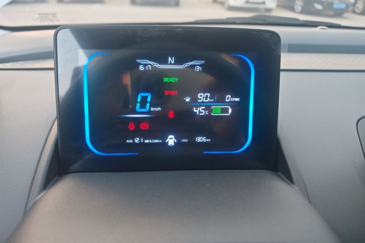 长安启源 长安Lumin 2025款 205km 香沁款局部细节14