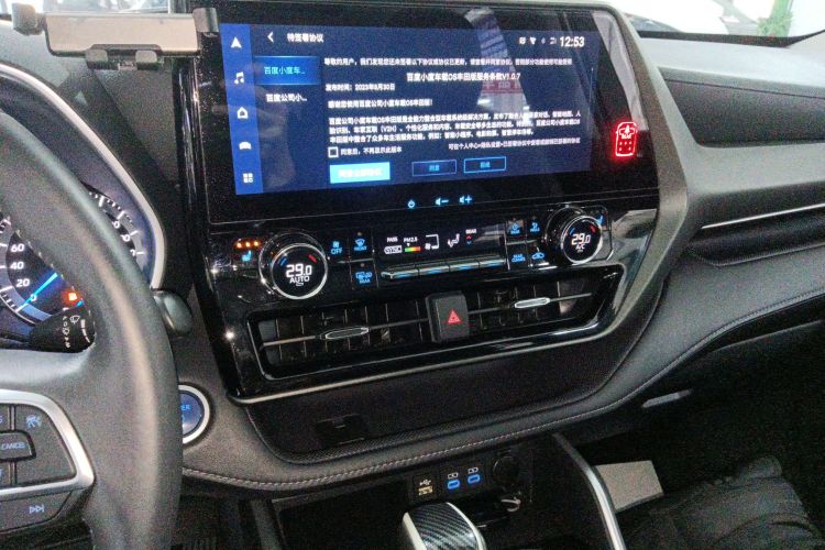 丰田 汉兰达 2022款 双擎 2.5L 四驱尊贵版 7座中控内饰16