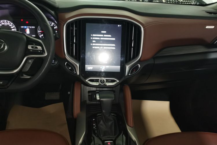 中华V6 2018款 1.5T 自动豪华型中控内饰16