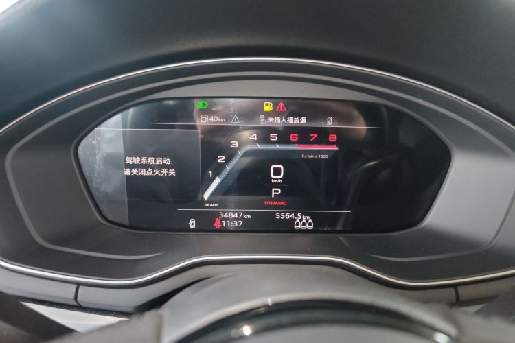 奥迪A4L 2023款 40 TFSI 时尚动感型中控内饰14