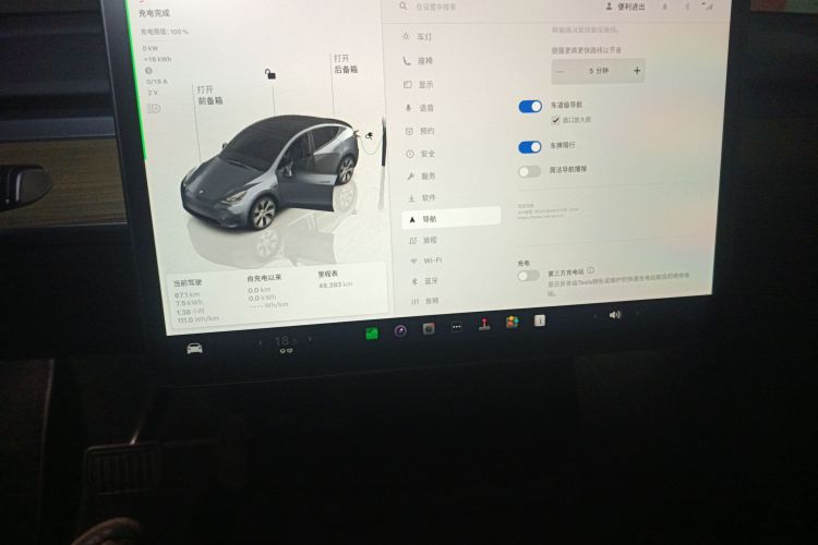 特斯拉 Model Y 2022款 改款 后轮驱动版中控内饰14