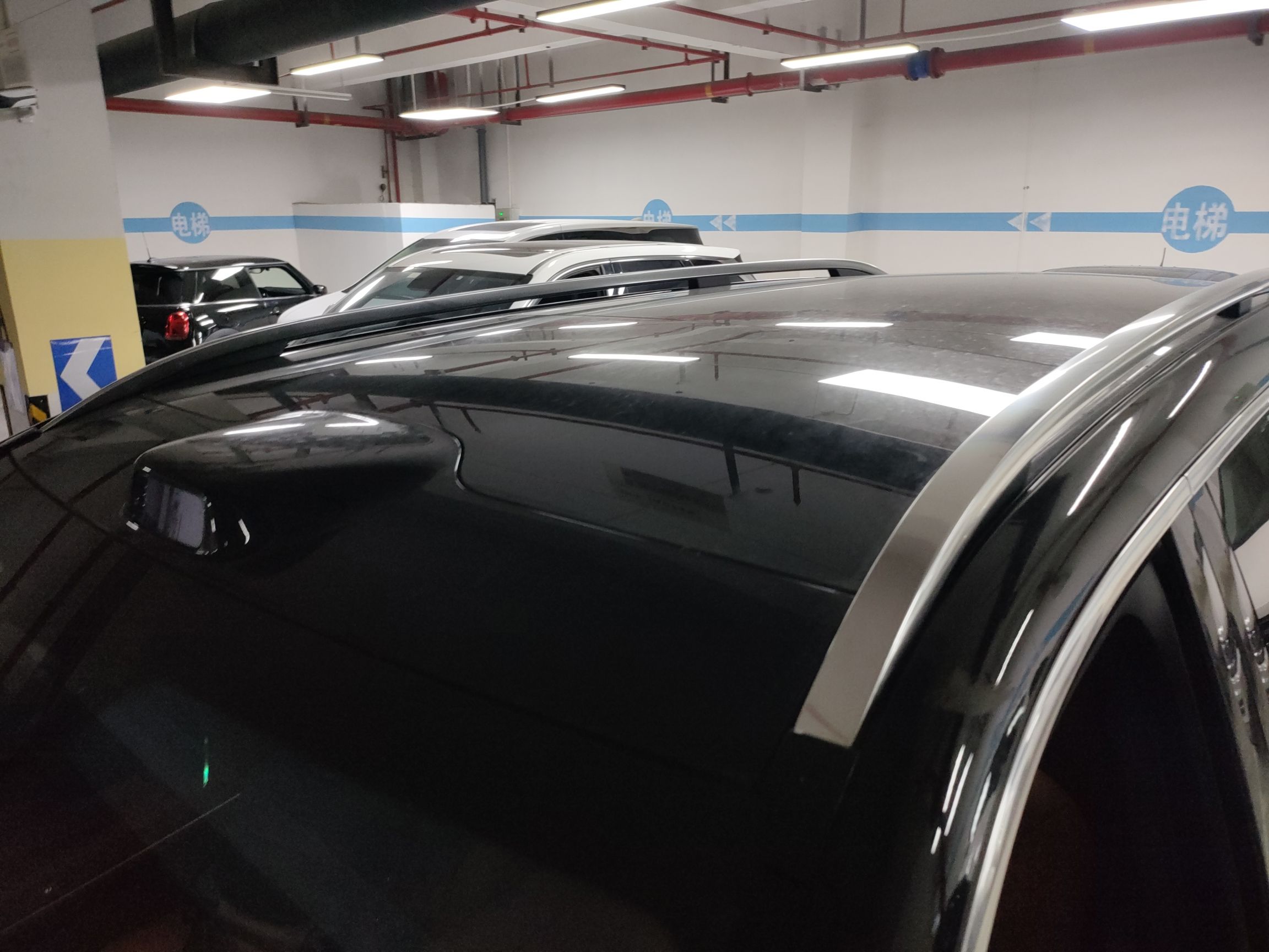 鸿蒙智行 问界M9 2024款 增程 Ultra版 42kWh 6座版