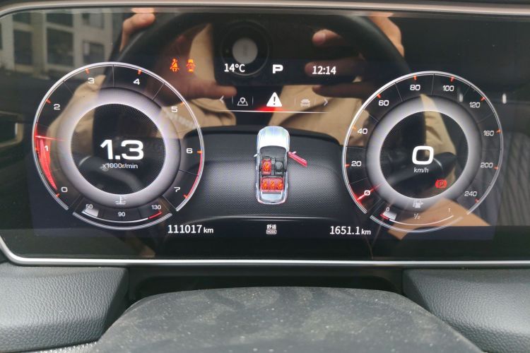 红旗HS5 2022款 改款 2.0T 智联旗享版中控内饰15