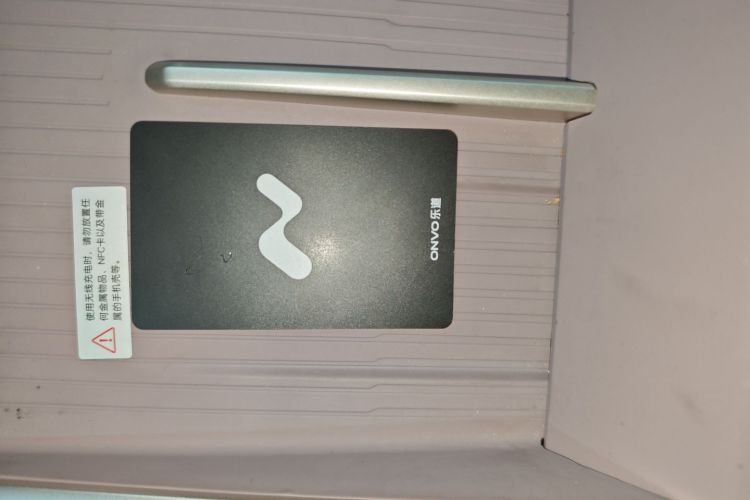 乐道L60 2024款 60kWh 后驱版中控内饰11