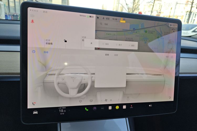 特斯拉 Model 3(进口) 2019款 长续航全轮驱动版中控内饰16
