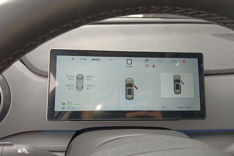 比亚迪 海狮05 DM-i 2025款 DM-i 智驾版 115KM旗舰型中控内饰14