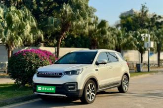 长安CS55 2017款 1.5T 自动炫耀型