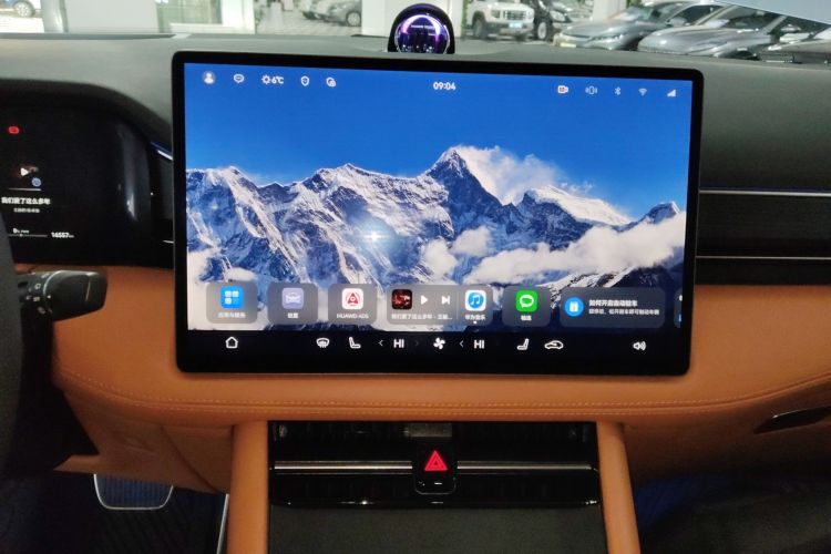 鸿蒙智行 问界M7 2024款 1.5T 智驾四驱Ultra版 5座中控内饰16