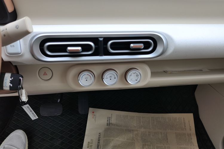 五菱汽车 宏光MINIEV 2024款 第三代 215km 青春版局部细节16