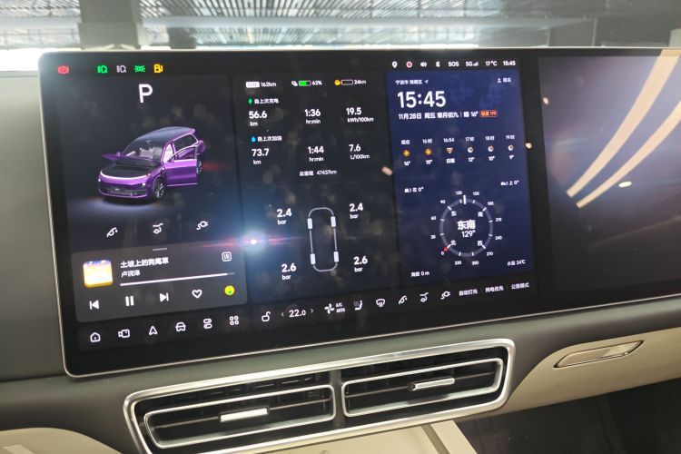 理想汽车 理想L9 2022款 Max局部细节14