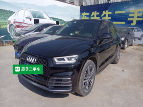 奥迪Q5L 2020款 改款 40 TFSI 荣享时尚型