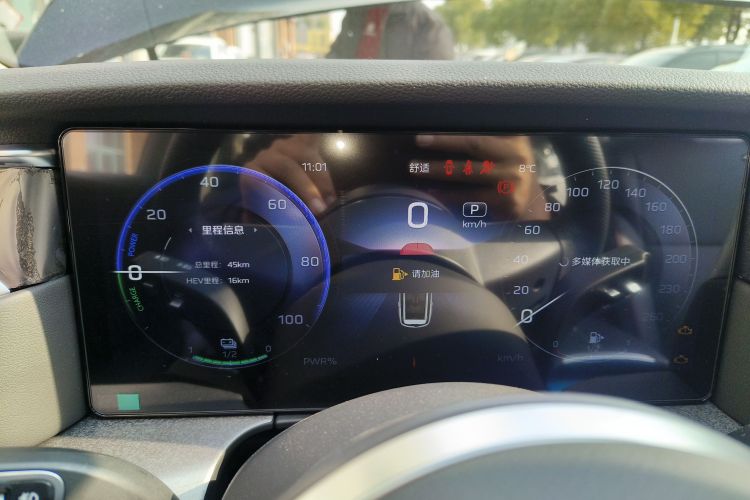 红旗HS7 PHEV 2025款 2.0T PHEV 四驱200万辆纪念版 6座中控内饰14