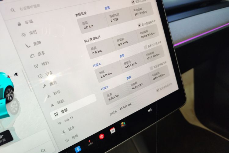 特斯拉 Model Y 2023款 长续航全轮驱动版局部细节14