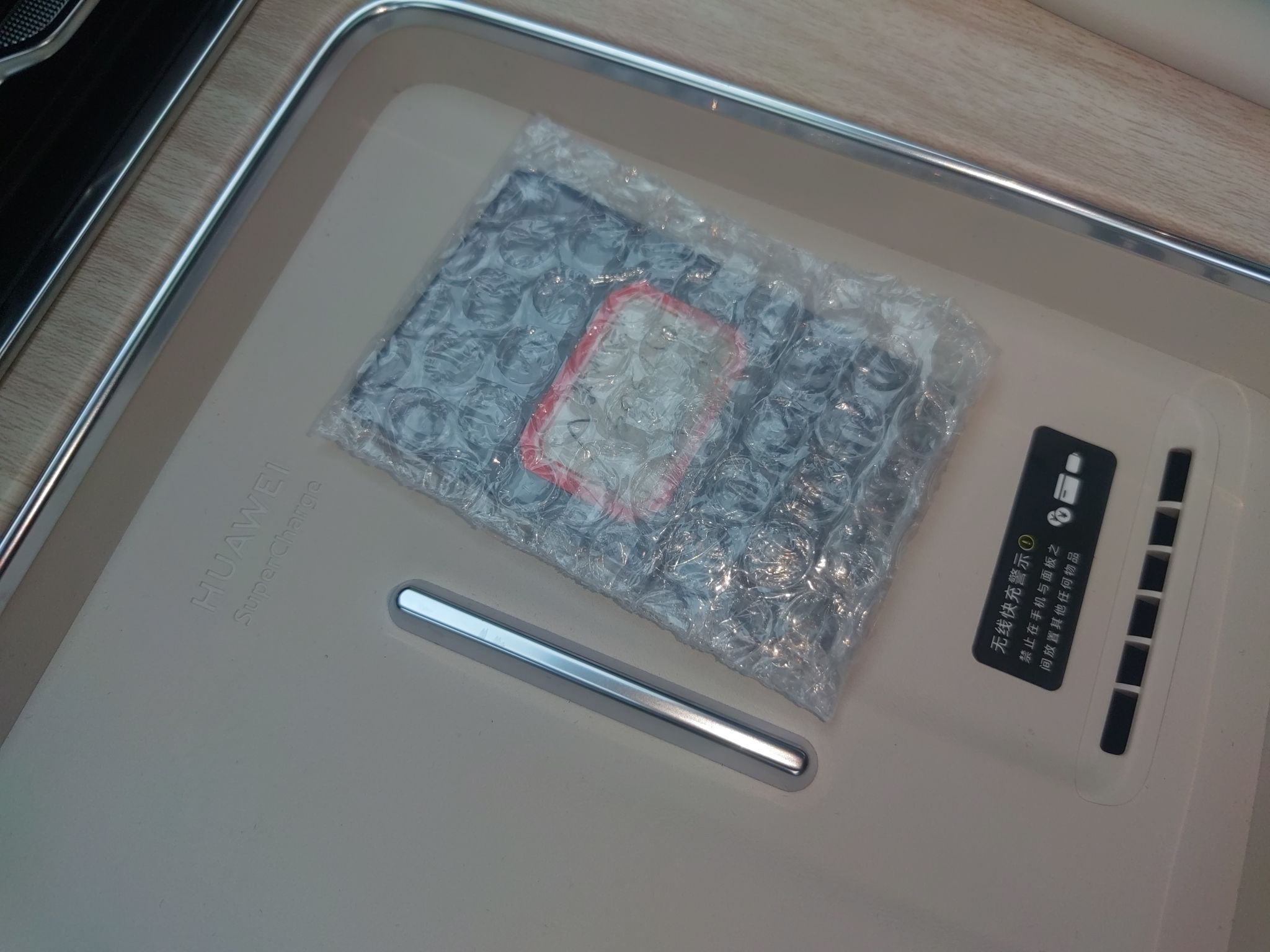 鸿蒙智行 问界M8 2025款 增程 Max+版 53.4kWh 6座版