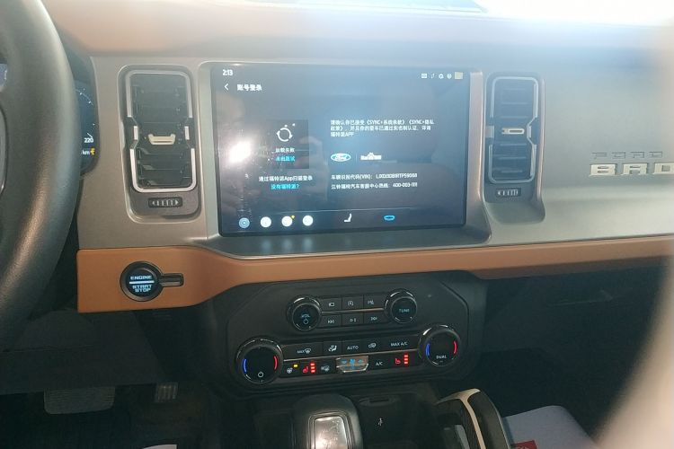 福特烈马 2024款 2.3T 长滩大脚越野版中控内饰16