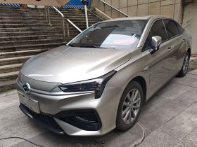 埃安 AION S 2023款 魅 580 磷酸铁锂