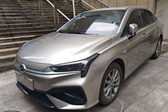 埃安 AION S 2023款 魅 580 磷酸铁锂