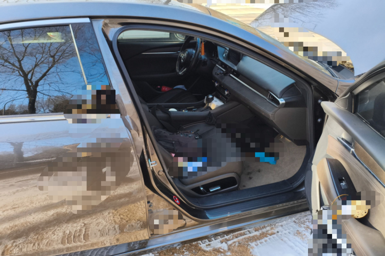 马自达 阿特兹 2020款 2.5L 蓝天尊崇版局部细节9005