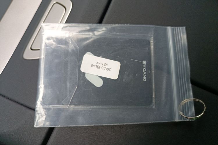 乐道L60 2024款 60kWh 后驱版中控内饰11