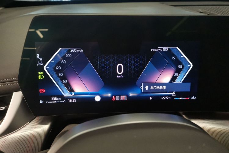 宝马X1 2023款 sDrive25Li M运动套装中控内饰14