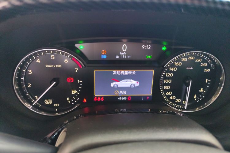 凯迪拉克CT4 2020款 28T 时尚型局部细节14