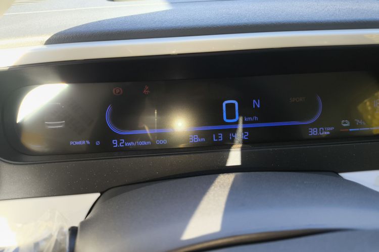 吉利银河 熊猫 2025款 210km 元气熊中控内饰14