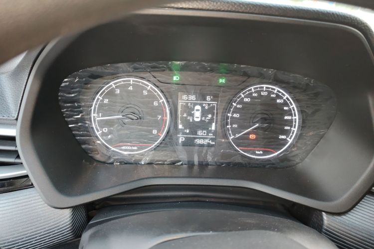 吉利汽车 帝豪 2023款 第4代冠军版 1.5L CVT豪华型中控内饰14