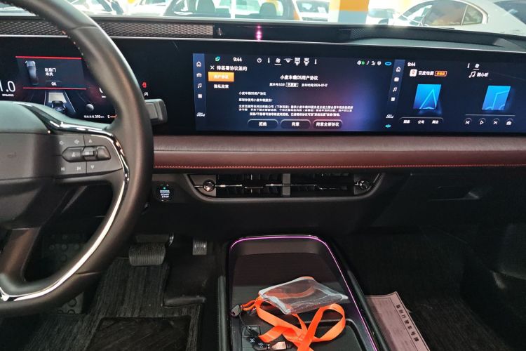 福特 蒙迪欧 2022款 改款 EcoBoost 245 至尊型局部细节16