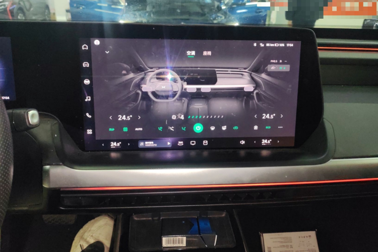 小鹏P7 2023款 586E中控内饰16