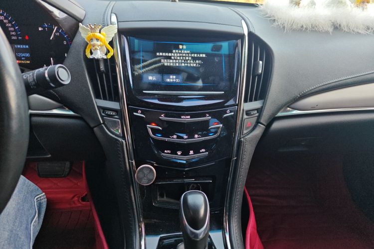 凯迪拉克ATS-L 2016款 28T 时尚型中控内饰16