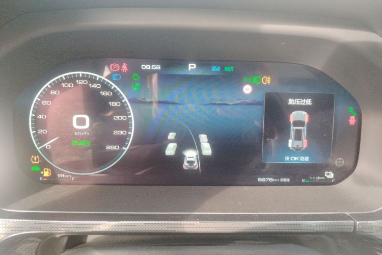 坦克400新能源 2023款 Hi4-T 超能版中控内饰14