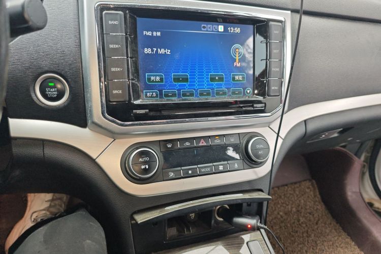 哈弗H6 Coupe 2015款 蓝标改款 2.0T 手动两驱都市型中控内饰16