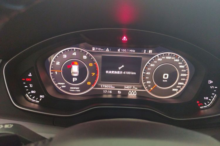 奥迪Q5L 2018款 40 TFSI 荣享时尚型 国VI中控内饰14