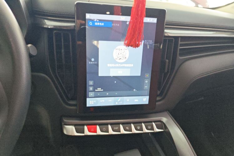 东风风行 风行T5 2020款 1.5T 自动豪华型 国VI中控内饰16